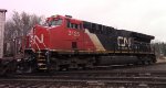 CN U723 DPU